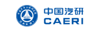 中国汽研