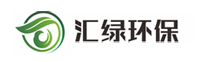 汇绿环保
